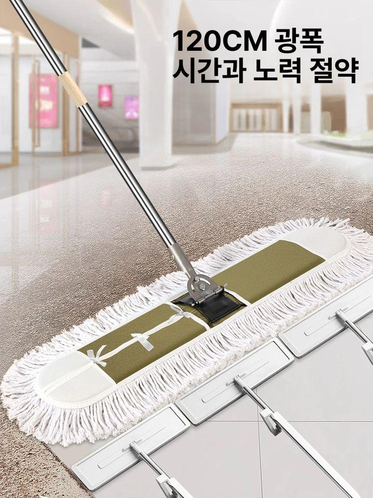 농구장 밀대 대형 코트 걸레 와이퍼 청소 경기장 강당 업소용 푸셔 기름 - 상세 이미지 3