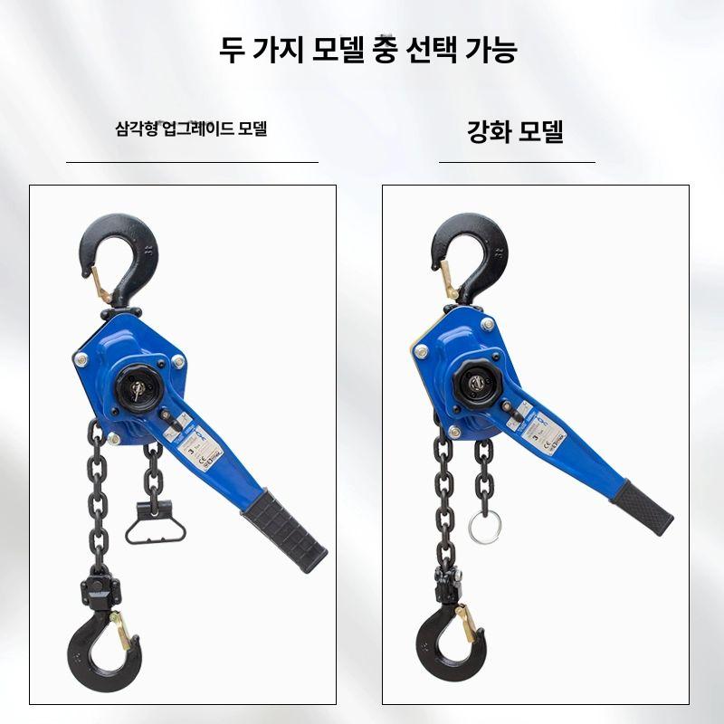 2톤 체인블럭 수동 호이스트 레버식 와이어 기중기 핸드 윈치 카트 - 상세 이미지 2