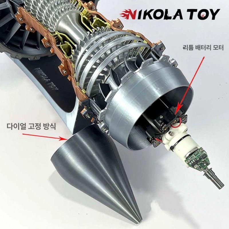 전투기 조립 모형 분해 키트 항공 우주 과학 교육 완성도 높은 메카닉 피규어 실습 장난감 - 상세 이미지 4