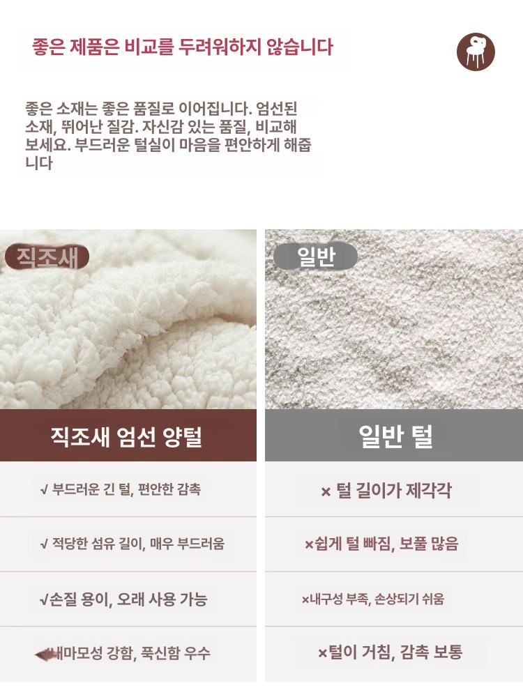 화장대 의자 벨벳 핑크 등받이 메이크업 드레싱룸 보조의자 귀부인 - 상세 이미지 3