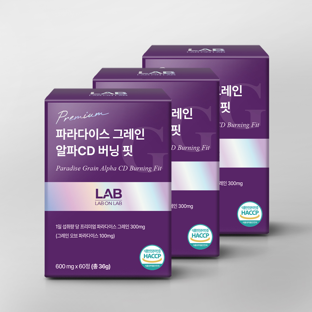 1+1 랩온랩 파라다이스 그레인 총120정 4개월분 미국산 버닝핏 그래인 상품 이미지