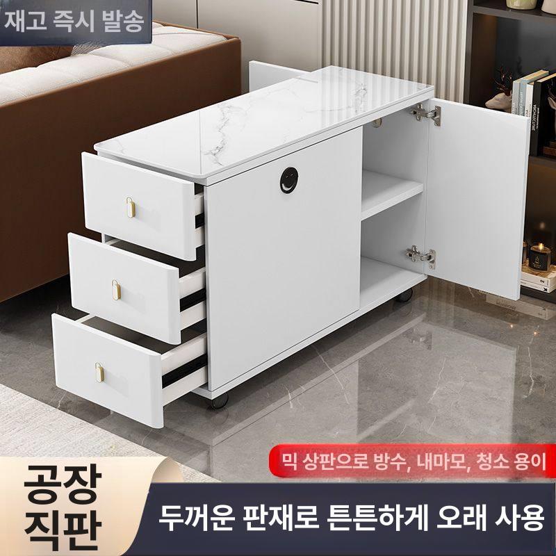 쇼파 수납장 옆 슬림 사이드장 바퀴 서랍장 캐비닛 간이 공간 보조 다용도 수납 - 상세 이미지 5