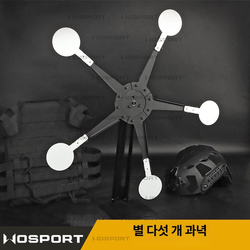 비비탄사격타겟 회전 에어소프트건 사격장 과녁 독립형 트럼펫 타겟 슈팅 세트 - 상세 이미지 2