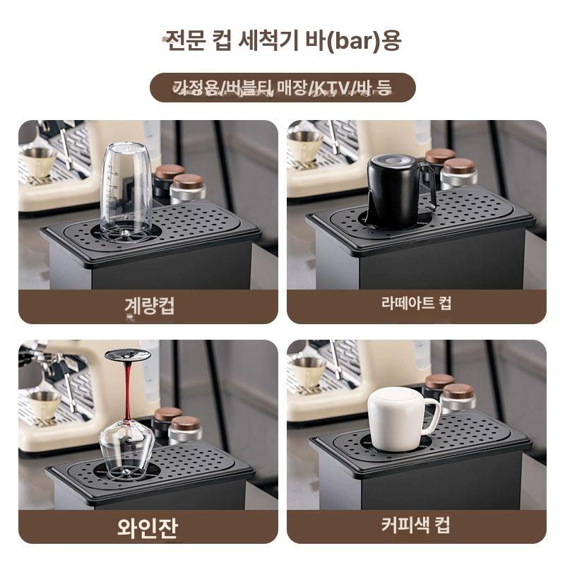 식기세척기 싱크대 부착 음식점 주방 자동 세정 고압 세척 전문 장비 - 상세 이미지 3