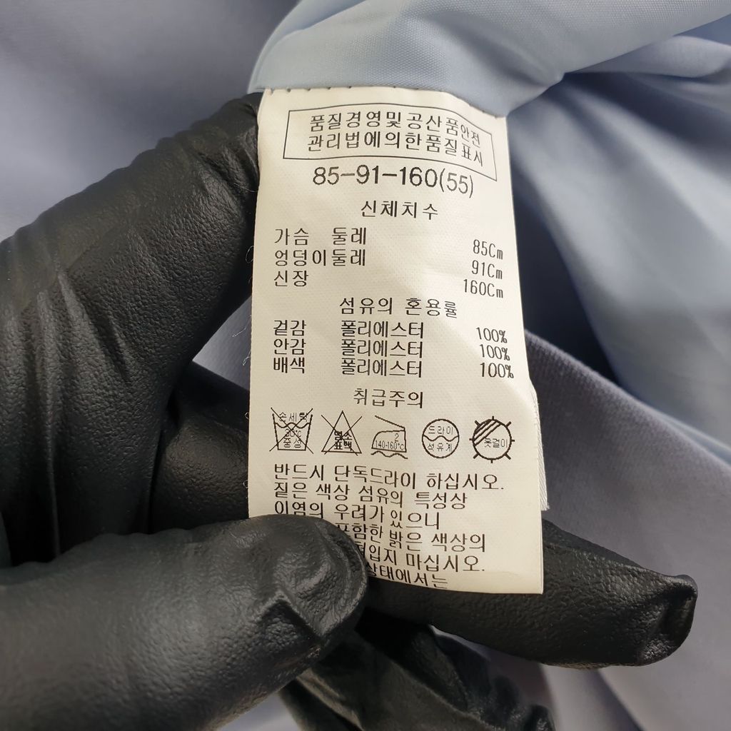 쉬즈미스 라이트 블루 여자 원피스 85-160 N3358 이미지 8