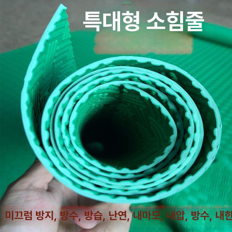 욕실 논슬립 매트 육각형 무늬 빨강색 주방 고무 바닥 깔개 방수 논슬립 장판 - 상세 이미지 2