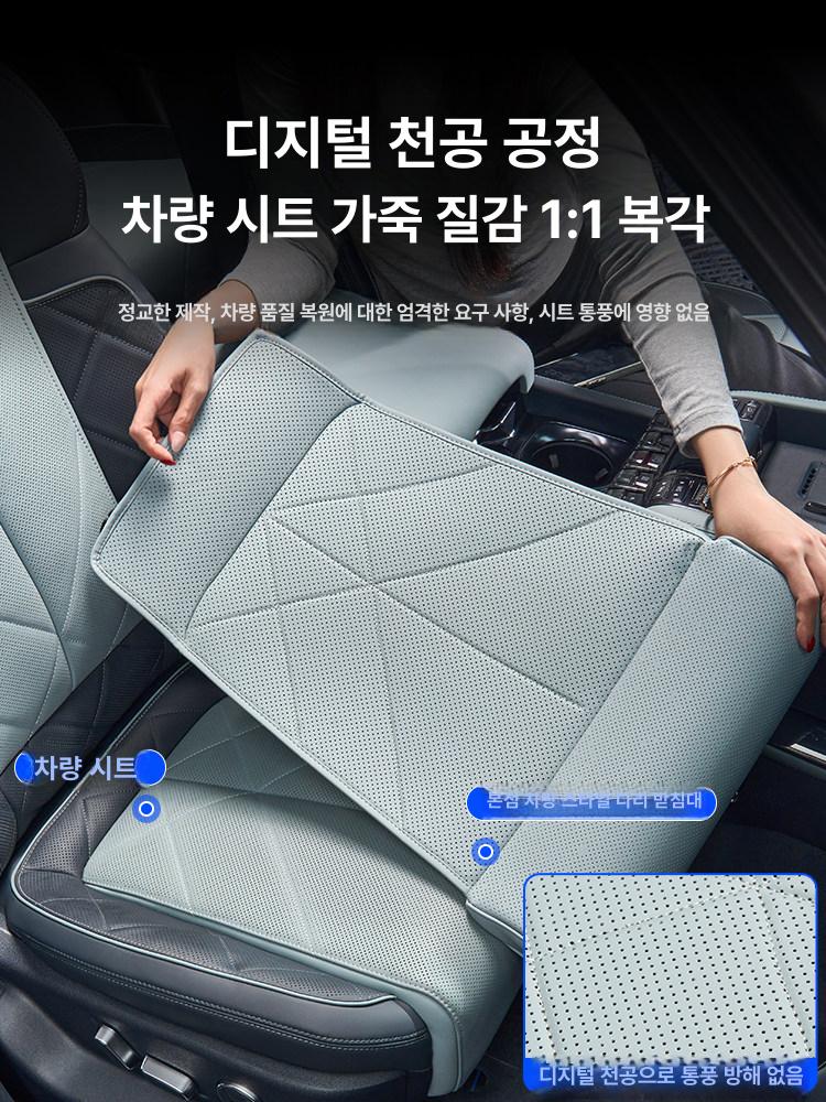 자동차 허벅지 다리 받침대 무릎 쿠션 시트 와이드 연장형 편안한 차량용 - 상세 이미지 3