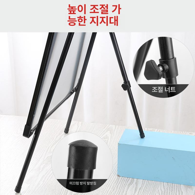 자석 칠판 양면 보드 미니 스탠드 테이블 전시 학용 수업 교육용 그림 액자 - 상세 이미지 4