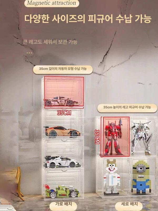 건프라 피규어 투명 아크릴 보관함 집게식 디스플레이 장식장 선반 - 상세 이미지 4
