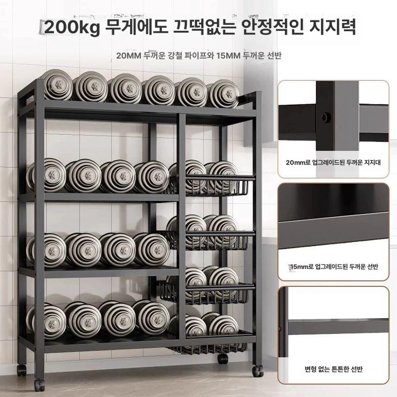 철제 이동식 주방 수납 바구니 틈새 정리 트롤리 선반 보관함 랙 - 상세 이미지 2