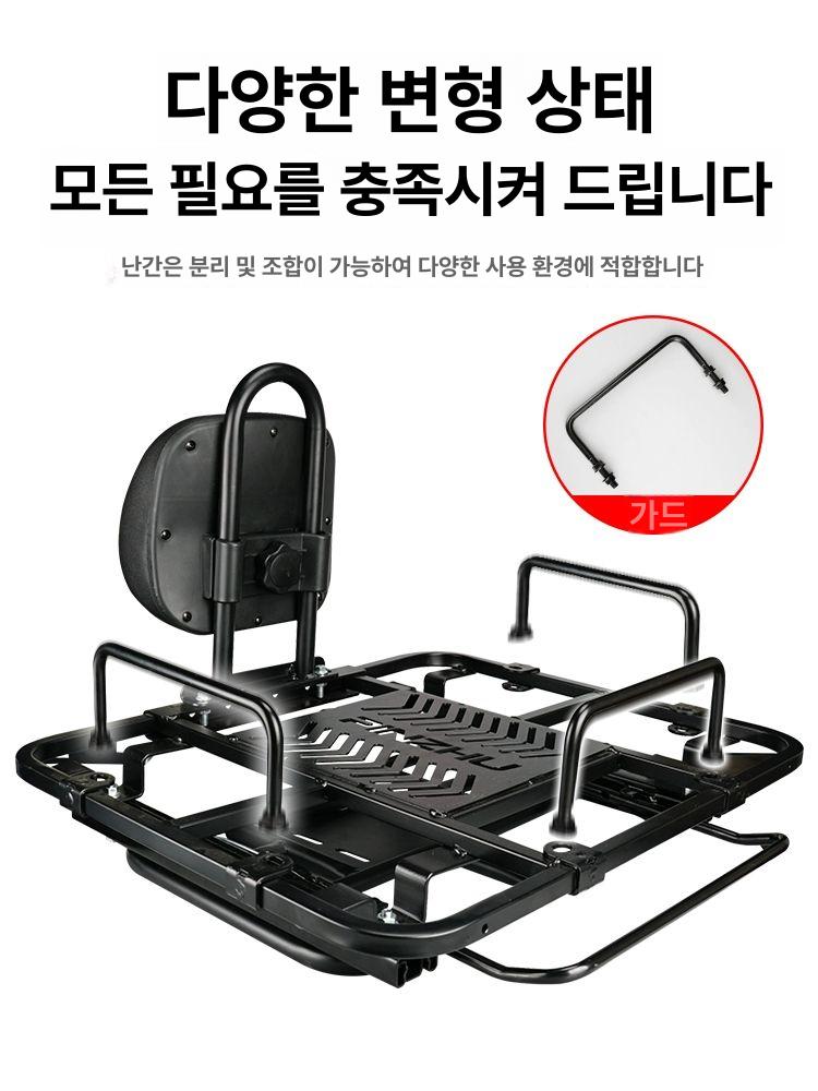 자전거 스쿠터 짐받이 수납함 대용량 탑박스 선반 보관 거치 백 장치 울타리 - 상세 이미지 3