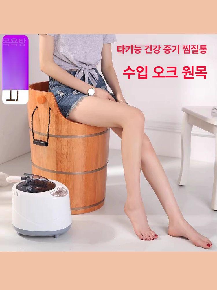 족욕기 나무 통풍 온열 물 마사지 발관리 피로회복 집에서 쓰는 건강용품 - 상세 이미지 4