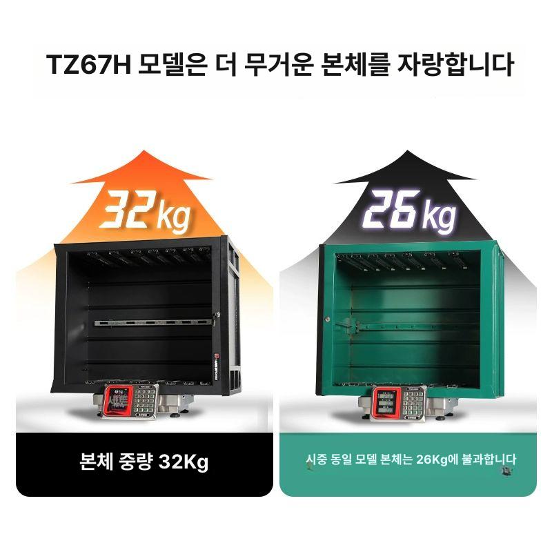 이동식 작업대 공구 수납 정비 카트 조립식 부품 보관 트롤리 선반 - 상세 이미지 5
