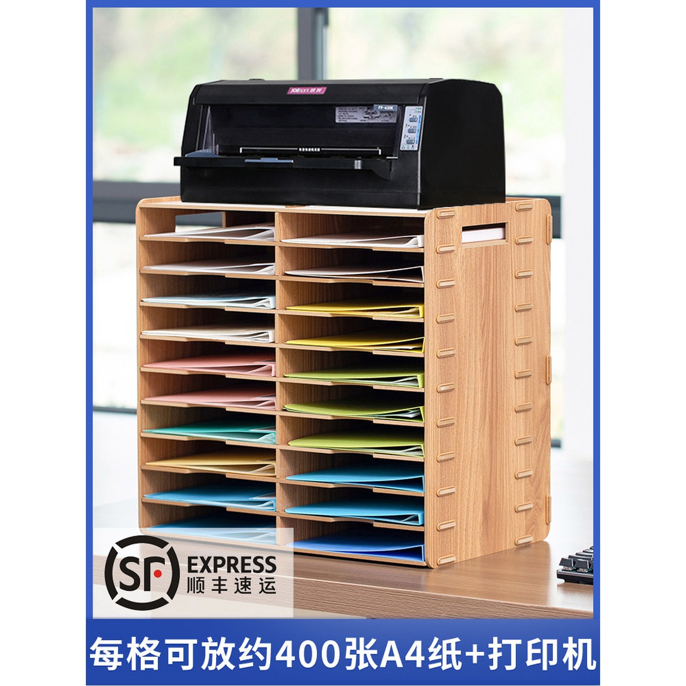 20단 다층 파일 A4 색상 수납함 용지 m 선물하기 서랍 스트레이트호두토끼 서류꽂이 정리함 이미지참고 스트레이트호두토끼 선물하기 - 상세 이미지 3