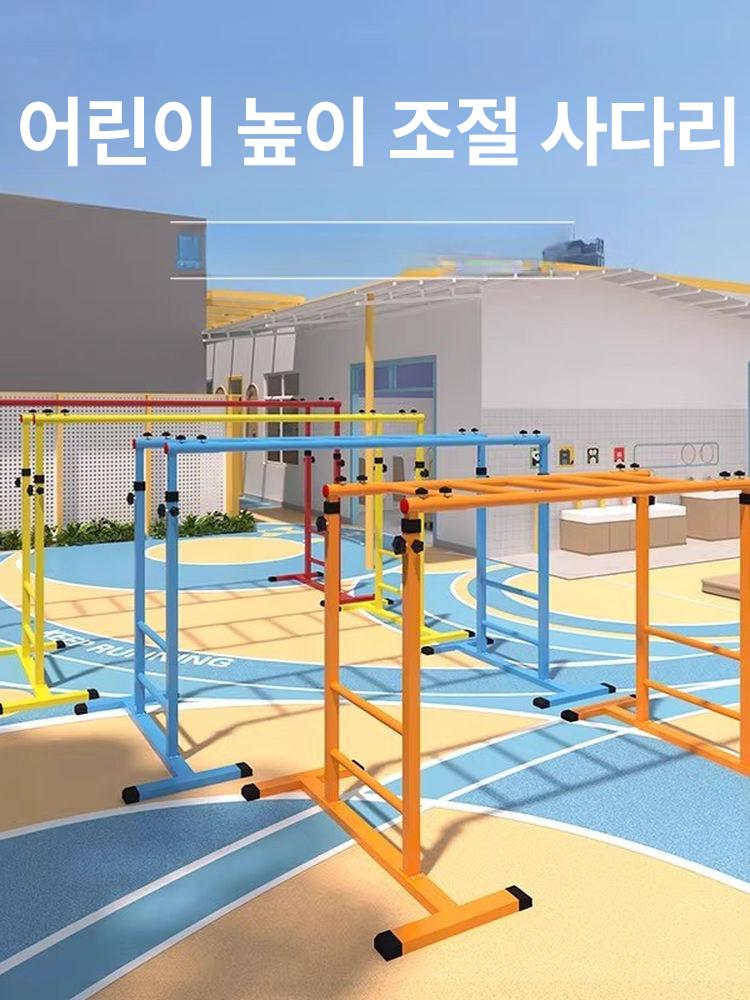 구름 사다리 감각 4색 감각훈련 발달 운동 밸런스 균형 운동기구 - 상세 이미지 3