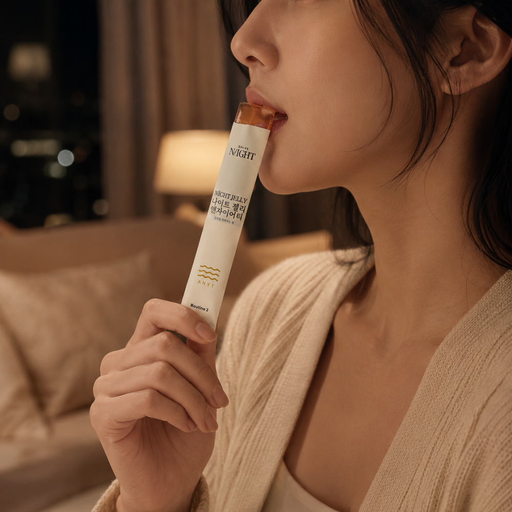 젤리 스틱 가바 GABA 블루베리 자기전 다이어트 간식 릴렉스 20g 15포 솔루스나이트 나이트젤리 - 상세 이미지 5