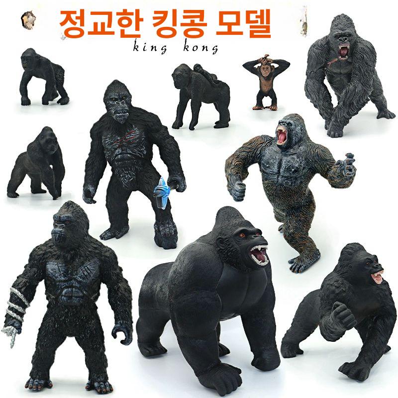 장식품 대형피규어 원숭이 영화 모형 액션 공룡 취미 컬렉션 키덜트 - 상세 이미지 2