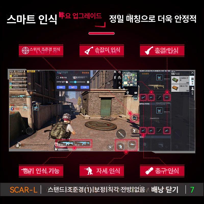 휴대폰 테블릿 접이식 무선 키보드 마우스 세트 거치대 패드 풀세트 - 상세 이미지 3
