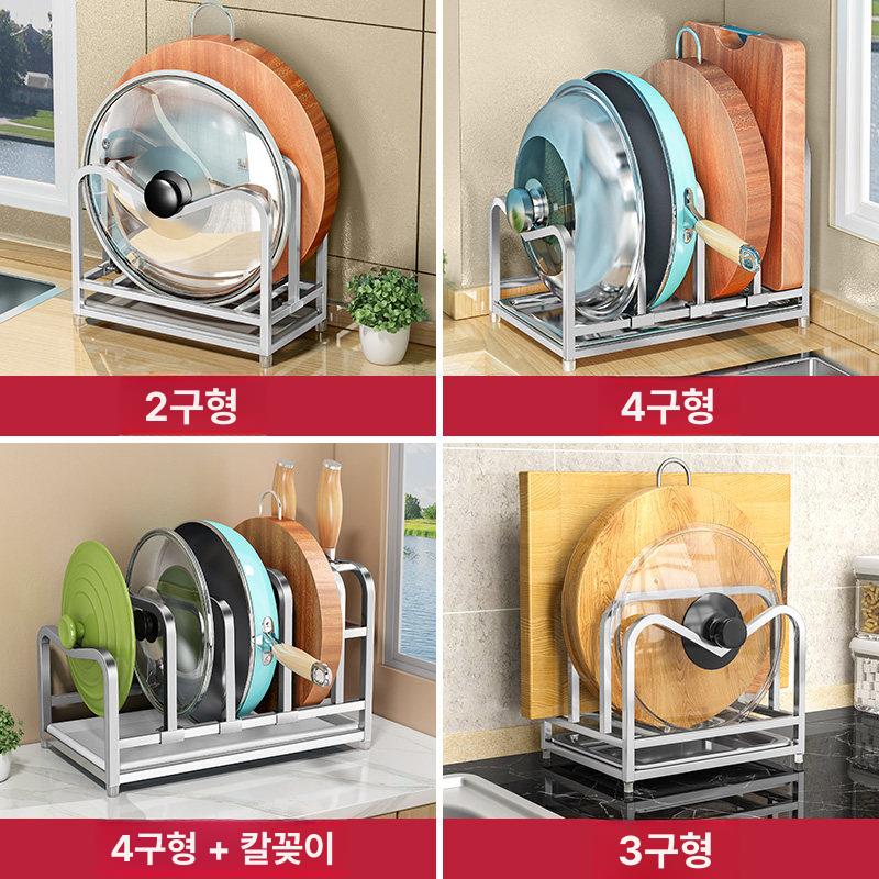 싱크대 접시정리대 걸이 뚜껑 주방정리 냄비 정리함 후라이팬거치대 올스텐 - 상세 이미지 3