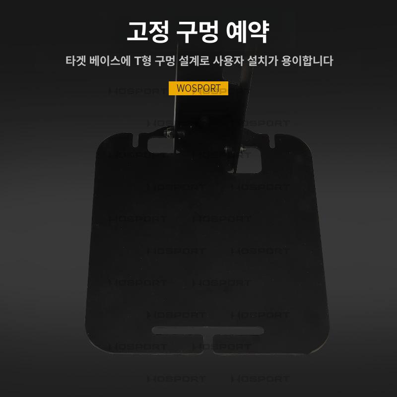 비비탄사격타겟 회전 에어소프트건 사격장 과녁 독립형 트럼펫 타겟 슈팅 세트 - 상세 이미지 4