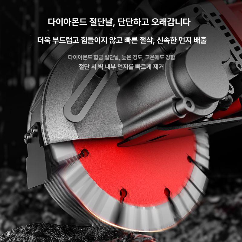 타일 톱날 습식 절단기 연삭 디스크 산업용 그라인더 커팅 공구 - 상세 이미지 5