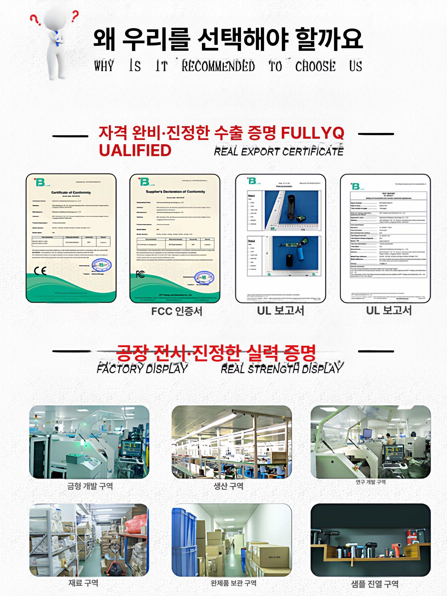 강력한 무선 에어건 고압 청소기 세차 먼지제거 정원 다목적 파워 분사 장비 - 상세 이미지 5