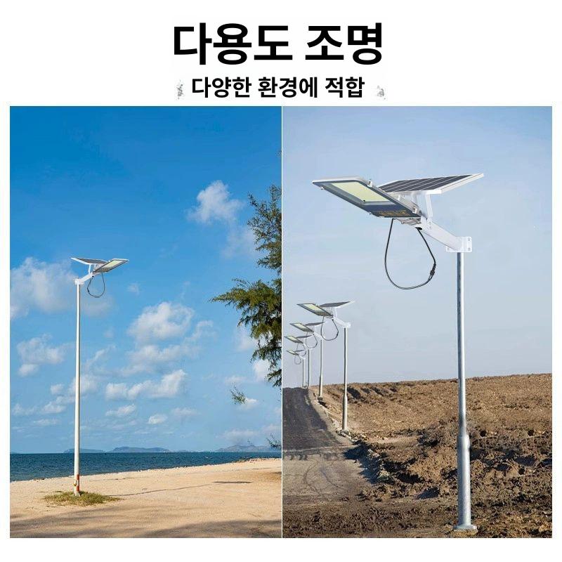 태양 가로등 마당 빛 램프 밝은 외부 야외 파티오 울타리 기구 정원조명 기둥 - 상세 이미지 5