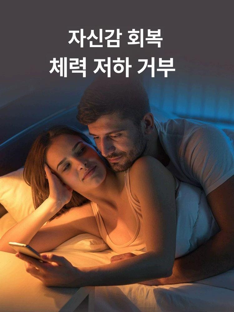 허벅지운동기구 괄약근 여자 운동기구 허벅지운동 내전근  - 상세 이미지 4