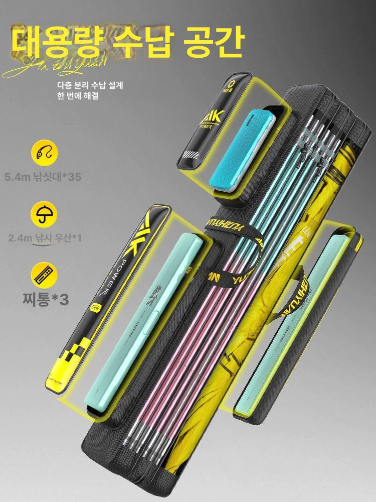 낚싯대 가방 방수 보관함 대용량 슬림형 휴대용 보호케이스 야외 낚시장비 수납 여행용 - 상세 이미지 3