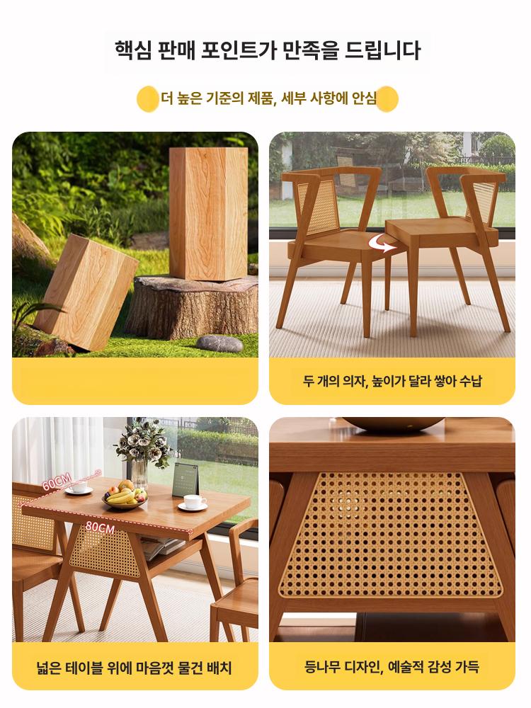 접이식 2인 식탁 카페 테이블 원목 거실 소형 다용도 식사 가구 - 상세 이미지 5