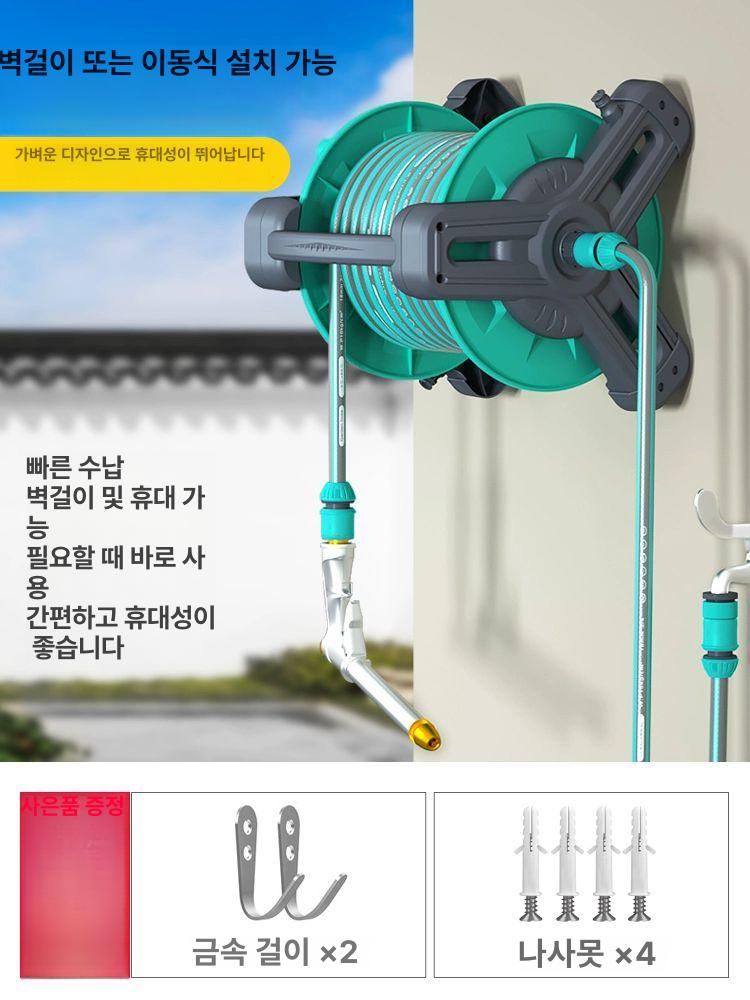 이동식 호스릴 수레 분무기 세척용 급수 정원용 농장용 야외 청소 물 파이프 바퀴 - 상세 이미지 2