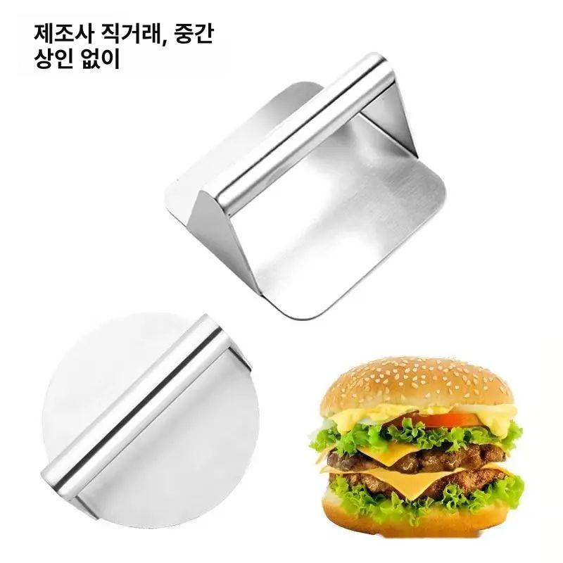 철판 누름판 스테이크 패티 누르개 호떡 제조 바비큐 그릴 도구 주방용품 - 상세 이미지 4