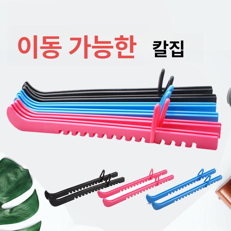 피켜 스케이트날집 성인 블레이드 아이스하키날집 나이프 피겨 크리스탈 녹방지 - 상세 이미지 2