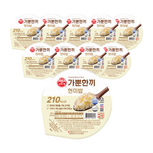 오뚜기 가뿐한끼 현미밥 150g, 10개 맛있게 먹은 솔직 후기 - 상품 이미지 1