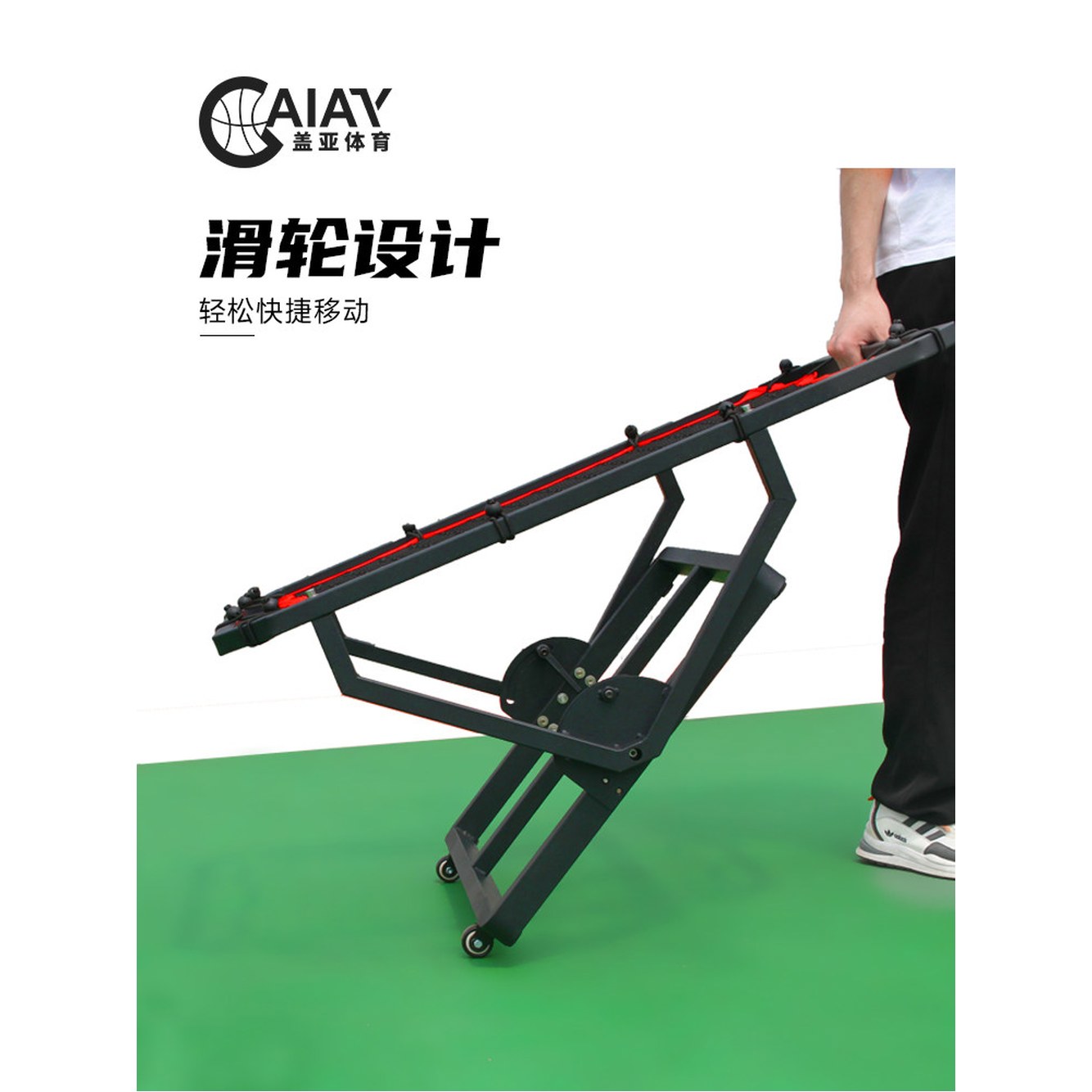 츄크볼 네트 고정 골대 리바운더 네트망 스포츠 92cm 연습 농구 겸용 바스켓 - 상세 이미지 2