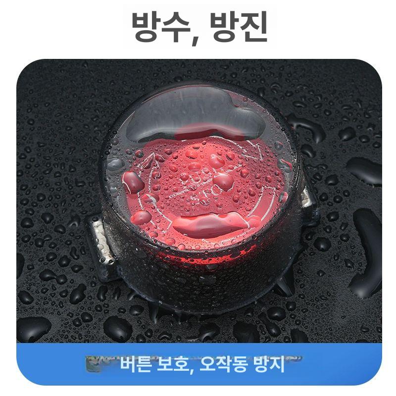 방수 스위치 콘센트 보호 덮개 투명 케이스 전자제품 안전 플러그 커버 방진 - 상세 이미지 4