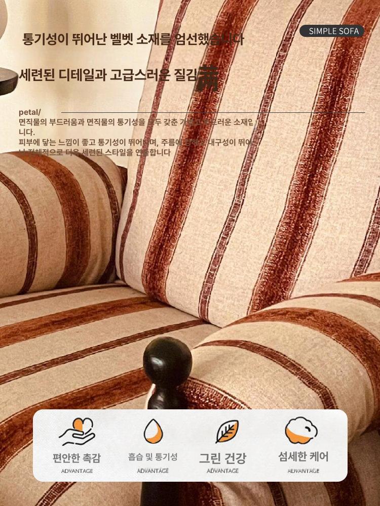 원룸 소파 암체어 북유럽 스타일 거실 라운지 패브릭 쿠션 의자 인테리어 - 상세 이미지 5