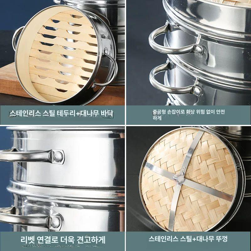스테인리스 대나무 찜기 가정용 업소용 찜판 만두 딤섬 찜통 뚜껑 인덕션 겸용 이미지 6