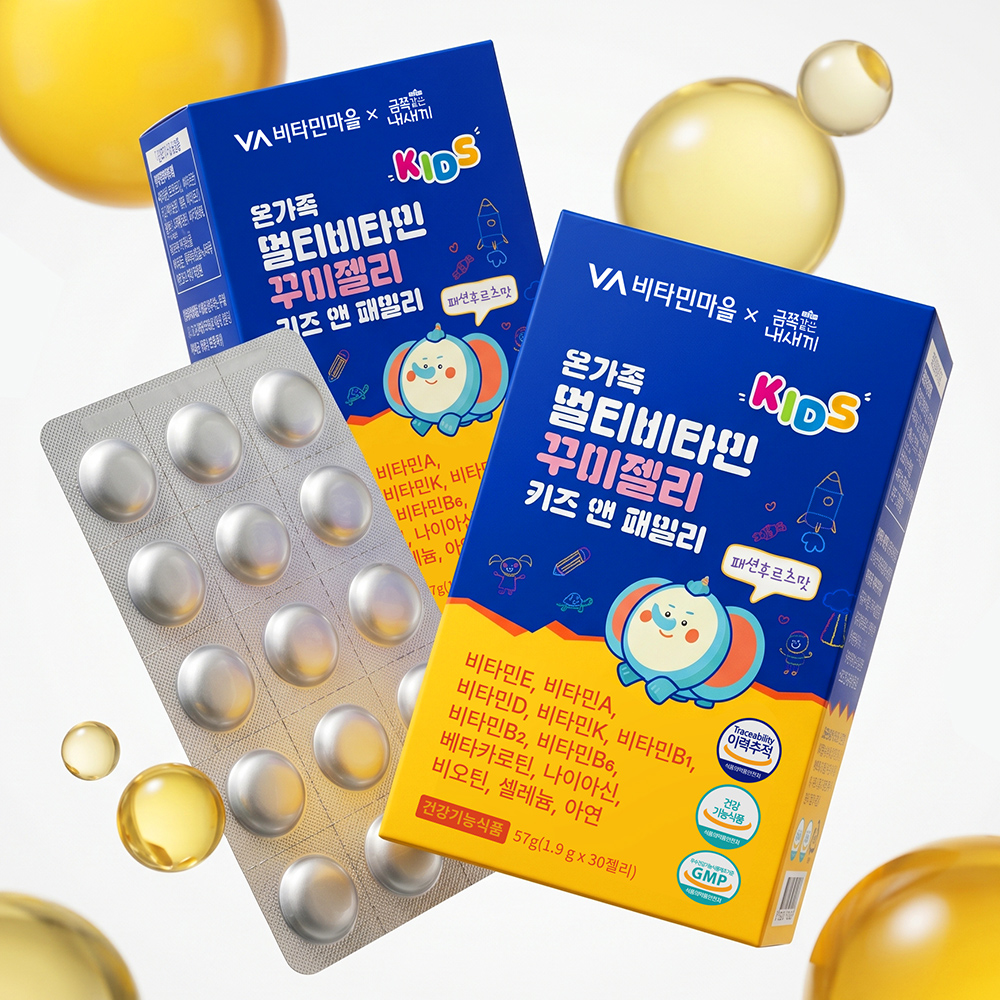 [2개월분] 비타민마을 금쪽같은내새끼 온가족 멀티비타민 꾸미젤리 키즈앤 패밀리 30구미, 2개 - 상세 이미지 5