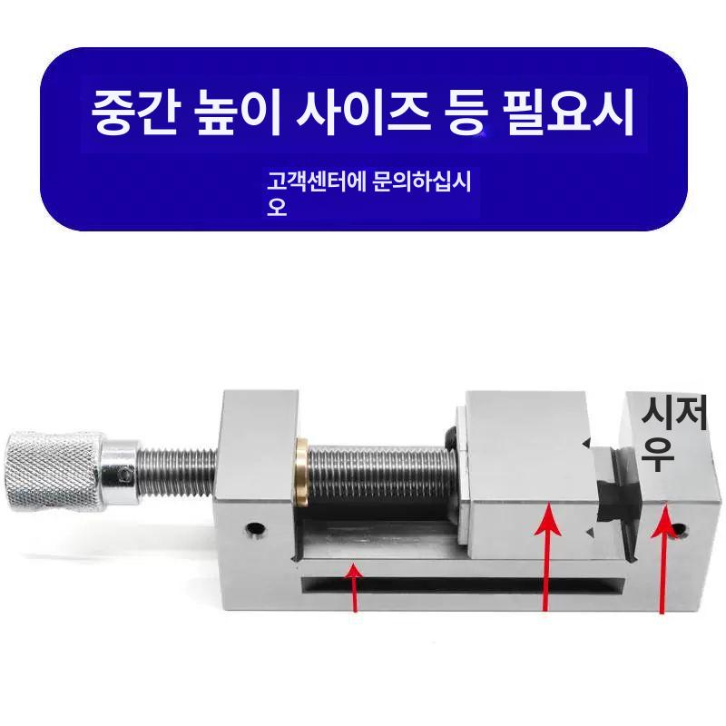 정밀 탁상 바이스 강력 클램프 목공 금속 가공 수공구 핸들 직각 - 상세 이미지 5