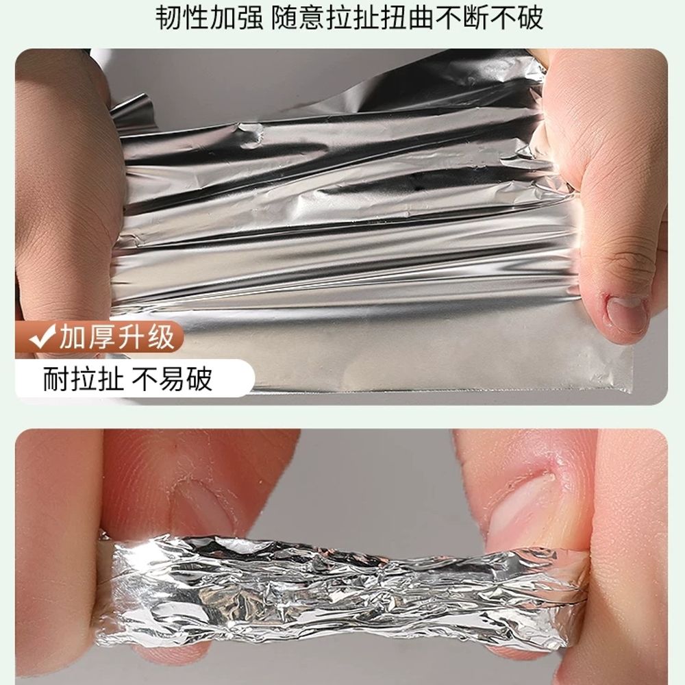 보온재 고온단열재 종이 내화 절연 두께 세라크울 난연성 방화지 매트 실리카 롤 - 상세 이미지 5