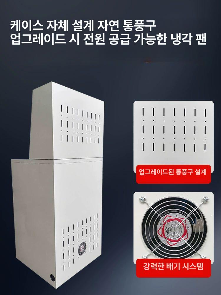산업용 서버랙 통신장비 보관함 강철제 캐비넷 관공서 학교 데이터센터 수납장 - 상세 이미지 4