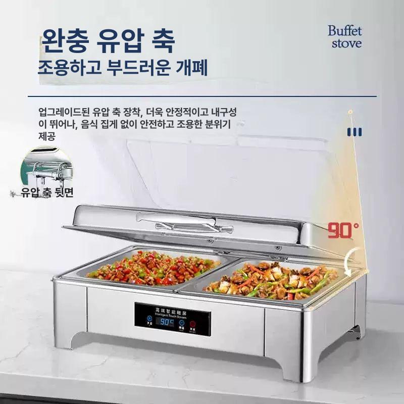 뷔페 차핑디쉬 직사각형 호텔 음식워머기 식당 조식 용기 삼중 보온팬 플레이트 노브 - 상세 이미지 3