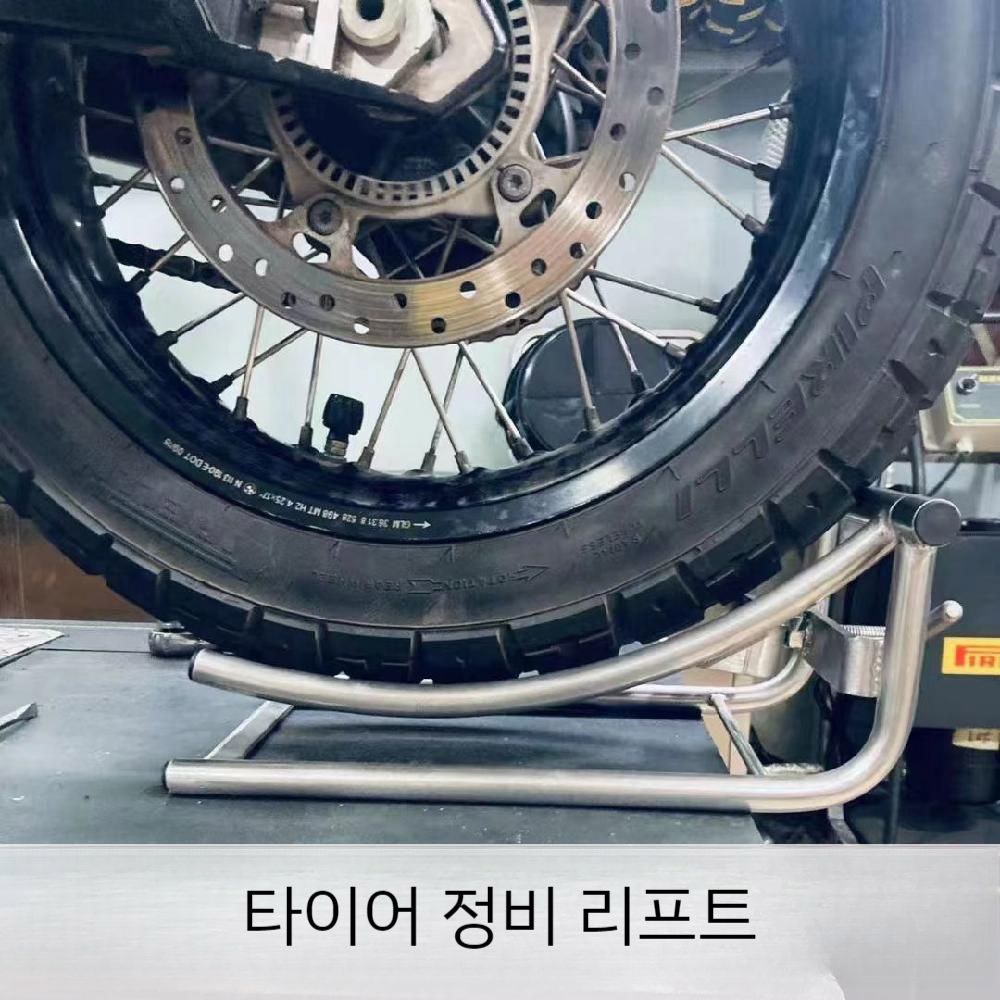 오토바이 정비 리프트 스쿠터 어 업그레이드 이동형 실키매트커스터마이징 작키 장비 바이크리프트 정비스탠드 알루미늄 업그레이드 실키매트커스터마이징 - 메인 이미지