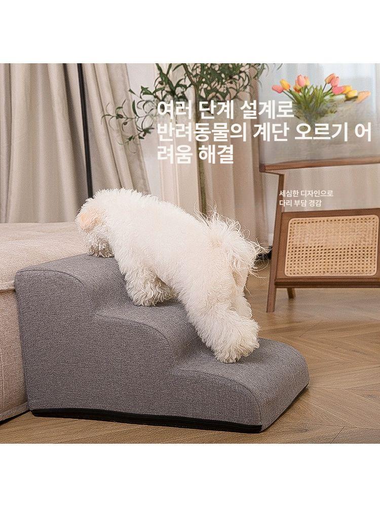 강아지 차량 계단 슬로프 반려견 트렁크 승하차 보조 논슬립 경사로 사다리 - 상세 이미지 2