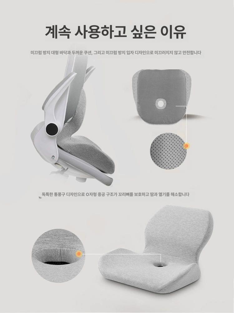 차량용 도넛쿠션 전립선 골반 메모리폼 방석 장거리 운전 시트 편안함 - 상세 이미지 5
