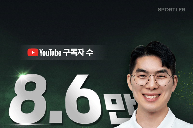 스포틀러 워킹패드 애슬레틱 런닝머신 접이식 가정용 트레드밀 홈트 운동기구 화이트 고객설치(EVA매트 4P증정) 판매처 상세 정보 이미지 3