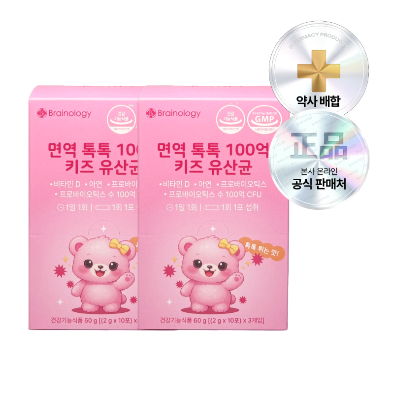 브레인올로지 면역톡톡 100억 키즈 유산균 30포, 2개 - 상품 이미지