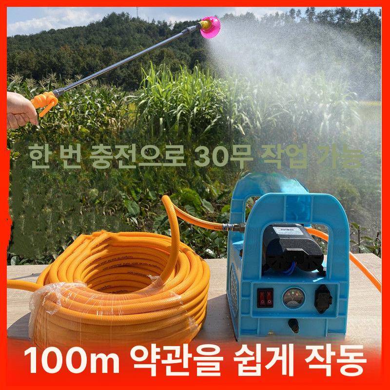 무선 충전식 분무기 대용량 리튬배터리 고압 살포기 정원 과수원 세차용 - 상세 이미지 2