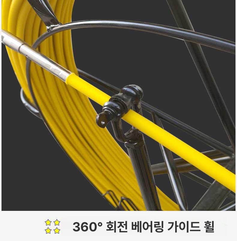 이동식 관로선통기 롤러 포설 지름 받침대 릴 전선풀링기 전선정리대 카트 행거 - 상세 이미지 5